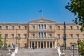 Athens, Greece - 27.04.2019: Official residence of the President of the Hellenic Republic Royalty Free Stock Photo