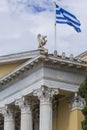 ATHENS - GREECE - SEPTEMBER 21,2016:Zappeion Megaron in Athens,