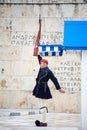 Athens / Greece Soldier of President's of Greece guard (Greek Evzonas) raises up a rifle at the Syntagma square