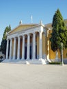 Athens Greece, Zappeion neoclassical building