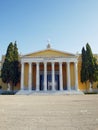 Athens Greece, Zappeion neoclassical building