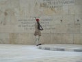 Athens military guard at attention