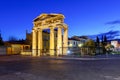 Athens. Roman forum. Royalty Free Stock Photo