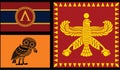 Athens and Sparta flags against Persian Empire flag. Ancient symbol Sparta, Athens polis vector illustration.