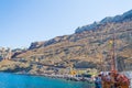 Athinios Ferry Port at Santorini island Greece Royalty Free Stock Photo