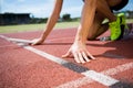 Athlete ready to start the relay race Royalty Free Stock Photo