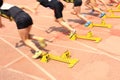 the athlete sprint start