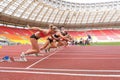 Athletes start the race on International athletic competition Royalty Free Stock Photo