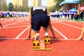 The athletes are at the starting line Royalty Free Stock Photo