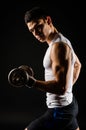 Athletic man with dumbbell Royalty Free Stock Photo