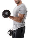 Athletic man lifting weights Royalty Free Stock Photo