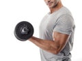 Athletic man lifting weights Royalty Free Stock Photo