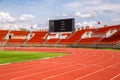 Athletics stadium running track red lines marks. Start lane. 1,