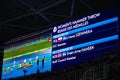 Athletics Women's Hammer throw at Rio2016 Royalty Free Stock Photo