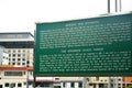 Atkinson Clock Tower Sign in Kota Kinabalu, Malaysia