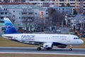 Atlantic Airways at Innsbruck Airport, INN, Faroe Islands livery