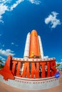 Atlantis Space Shuttle at Kennedy Space Center Visitor Complex in Cape Canaveral Florida USA Royalty Free Stock Photo