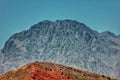 Atlass mountine of morocco Royalty Free Stock Photo