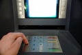 ATM Access Royalty Free Stock Photo