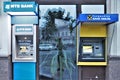 Atm bank machine used for withdraw cash, pay services and other financial operations.