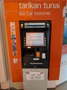 ATM BNI 46 - Automated teller machine