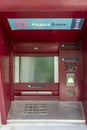 Old non-working ATM. The display does not light up. No money Royalty Free Stock Photo