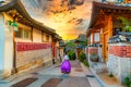 The atmosphere before the sunset at Bukchon hanok village,South Korea