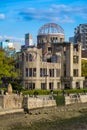 The Atom Bomb Dome, Hiroshima, Japan. Royalty Free Stock Photo