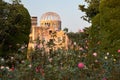 Atomic Bomb Dome. Hiroshima. Japan