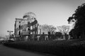 Atomic Bomb Dome, Hiroshima Peace Memorial, Japan.