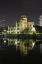 Atomic Dome. Hiroshima, Japan. Royalty Free Stock Photo