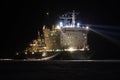 Atomic icebreaker Vaigach