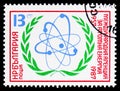 Atomic model, 30 years International Atomic Energy Agency MAGATE / IAEA serie, circa 1987
