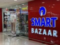 Smart Bazaar at Atria Mall in Worli in Mumbai, India Royalty Free Stock Photo