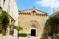 Atrium of The Church of Condemnation, Via DoÃÂºororosa, Jerusalem, Old Town, Israel, pilgrimage