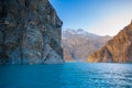 Attabad Lake, Northern Pakistan