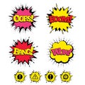 Attention icons. Exclamation speech bubble. Royalty Free Stock Photo