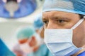 Attentive Look of Working Surgeon Royalty Free Stock Photo