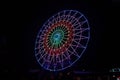 Attraction wheel View in the city Park in the evening, side view-the concept of visiting recreation parks in the winter season