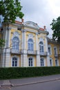 Attractions of the Peterhof Museum-reserve. Lady-in-waiting building on the Palace square.