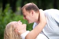 Attractive couple Royalty Free Stock Photo