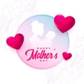 Attractive mothers day lovely card design Royalty Free Stock Photo