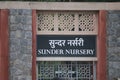 Attractive view of the Sunder Nursery