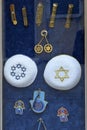 Attributes and symbols of judaism