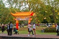 Chinese New Year decorations in a park in New Zealand