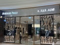 Audemars Piguet store at Place Vendome Mall in Lusail, near Doha, Qatar