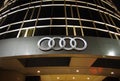 Audi Logo