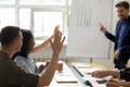 Audience raising hands up for asking question to presenter Royalty Free Stock Photo