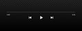 Audio or video player progress bar on start position with time slider, play, rewind and fast forward buttons. Template