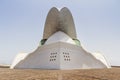 Auditorio de Tenerife Adan Martin in Santa Cruz de Tenerife, Spain Royalty Free Stock Photo